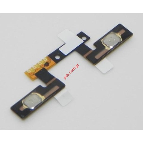 Γνήσια ταινία Samsung GT-i8530 Galaxy Beam (Power Key + Beamer Key)  