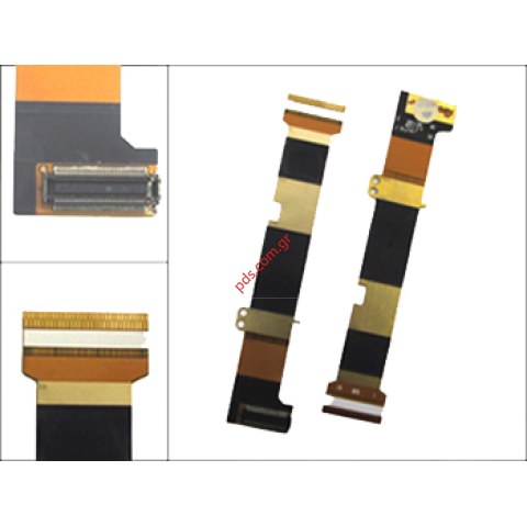 Γνήσια ταινία Samsung L760V Vodafone flex slide ενδιάμεση μηχανισμού Γνήσια ταινία Samsung L760V Vodafone flex slide ενδιάμεση μηχανισμού