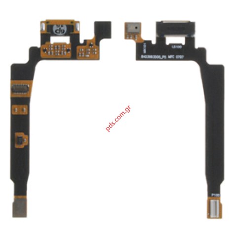 Original flex cable MOTOROLA RIZR Z8 Slider Original flex cable MOTOROLA RIZR Z8 Slider