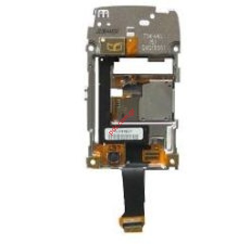 Γνήσια ταινία σύνδεσμολογίας NOKIA 2650 complete set