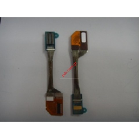 Γνήσια ταινία σύνδεσμολογίας NOKIA 6060