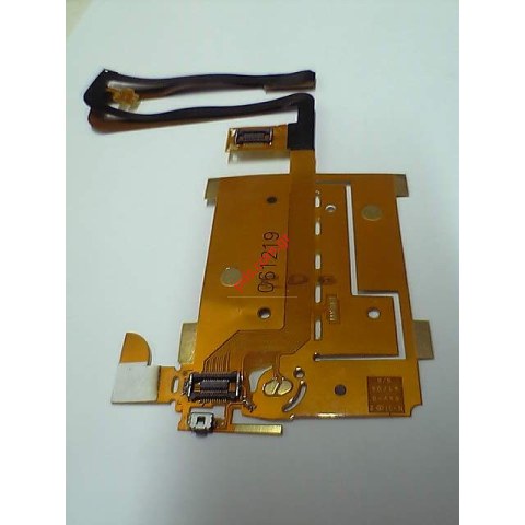 Γνήσια ταινία σύνδεσμολογίας NOKIA 6260 complete