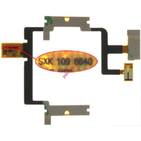 Γνήσια ταινία σύνδεσμολογίας SonyEricsson W710i Flip (SXK1096640)