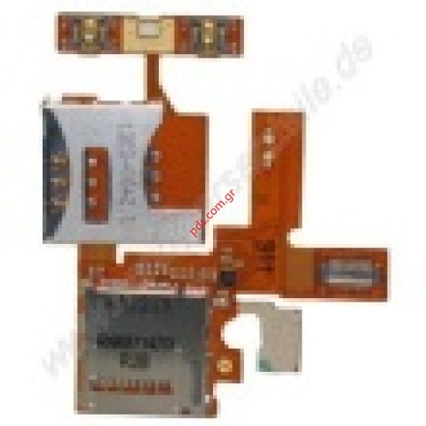 Γνήσια θυρίδα υποδοχής SonyEricsson Z555i flex SIM/Memory card cable set