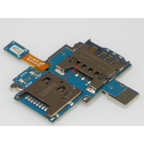 Γνήσια υποδοχή καρτών Samsung GT-i9070 Galaxy S Advance Sim, Memory Card Reader  Γνήσια υποδοχή καρτών Samsung GT-i9070 Galaxy S Advance Sim, Memory Card Reader