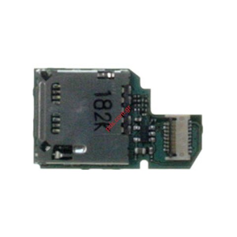 Γνήσιο ανταλακτικό SonyEricsson G900, G700 M2 / SIM Card reader