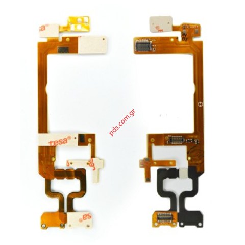 Καλωδιοταινία (COPY) Nokia 2720fold για την άρθρωση