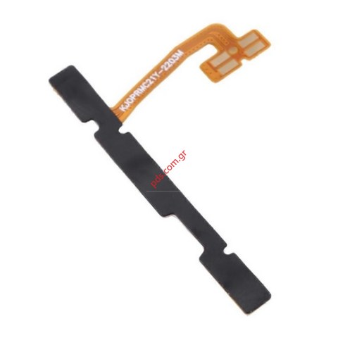 Καλωδιοταινία Flex Cable Realme C21Y (RMX3261 RMX3263) 2021 Ενεργοποίησης και Ήχου / Power ON/OFF + Volume OEM Bulk