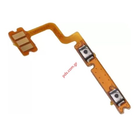 Καλωδιοταινία για REALME 7 (RMX2135) 2020 Volume Button UP/DOWN Bulk
