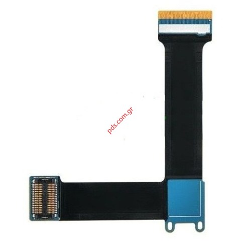 Καλωδιοταινία μηχανισμού (CHINA) Samsung GT E2600 Flex cable Slide system (ΠΑΡΑΔΟΣΗ ΣΕ 30 ΗΜΕΡΕΣ) ΕΞΑΝΤΛΗΘΗΚΑΝ Καλωδιοταινία μηχανισμού (CHINA) Samsung GT E2600 Flex cable Slide system (ΠΑΡΑΔΟΣΗ ΣΕ 30 ΗΜΕΡΕΣ) ΕΞΑΝΤΛΗΘΗΚΑΝ