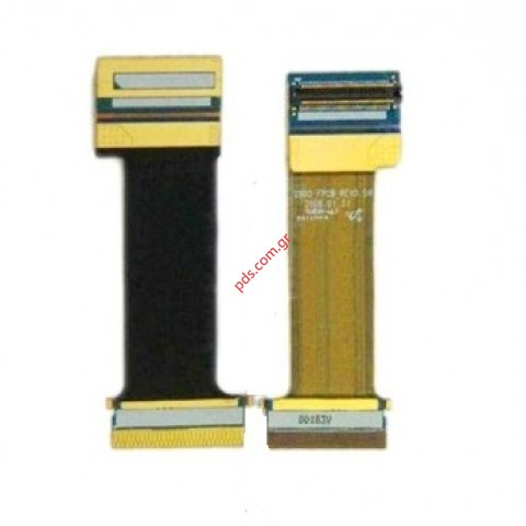 Καλωδιοταινία μηχανισμού (COPY) Samsung U900 Slide flex cable (ΕΞΑΝΤΛΗΘΗΚΑΝ)