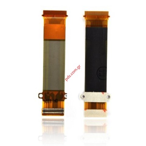 Καλωδιοταινία μηχανισμού (COPY) SonyEricsson W20i Zylo Slide system.