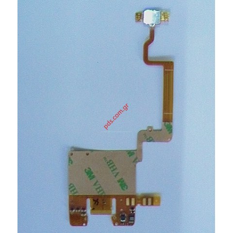 Flex hinge cable for MOTOROLA V60