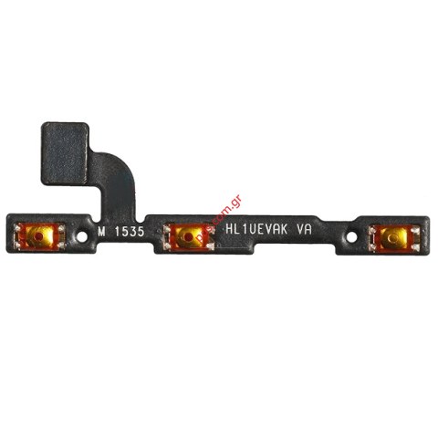 Καλωδιοταινία (OEM) Huawei P9 Power ON/OFF Flex cable