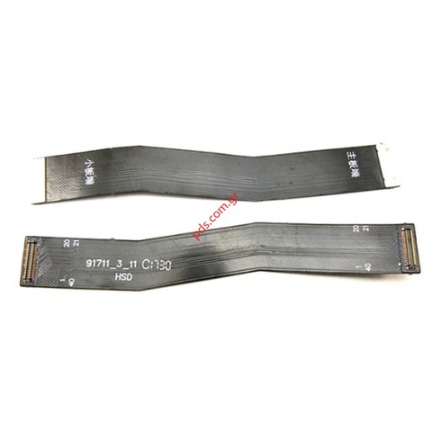 Καλωδιοταινία (OEM) Meizu M6 Mainboard Flex cable ribbon (ΠΑΡΑΔΟΣΗ ΣΕ 15-30 ΗΜΕΡΕΣ)