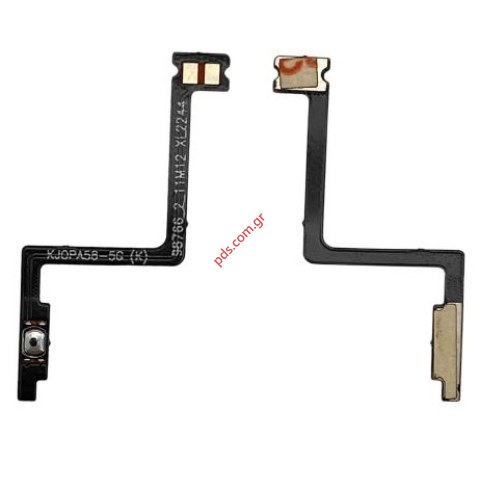 Καλωδιοταινία OPPO A78 (CPH2483) Power on/off Bulk