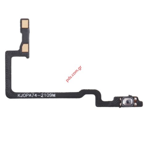 Καλωδιοταινία Realme 8 / 8 PRO (RMX3081) Flex cable Power on/off / Volume OEM Bulk