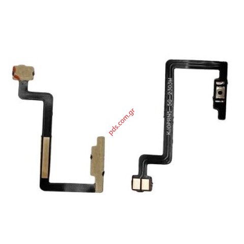 Καλωδιοταινία Realme GT MASTER 5G (RMX3360) Flex cable Power on/off OEM Bulk