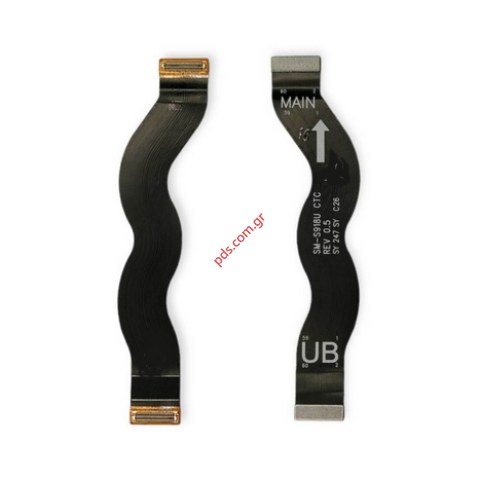 Καλωδιοταινία Samsung Galaxy Galaxy S23 ULTRA 5G 2023 SM-S918B Flex cable (MAIN / UB) Bulk