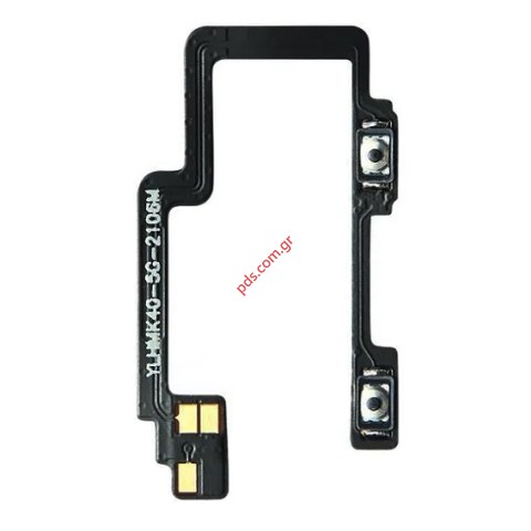 Flex cable Xiaomi Poco F3 (M2012K11AG) OEM Volume up/down Bulk Flex cable Xiaomi Poco F3 (M2012K11AG) OEM Volume up/down Bulk