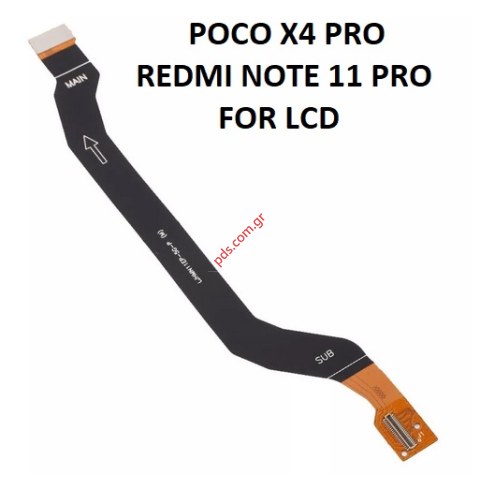 Καλωδιοταινία Xiaomi POCO X4 PRO 5G (2201116PG) LCD Flex cable OEM Bulk Καλωδιοταινία Xiaomi POCO X4 PRO 5G (2201116PG) LCD Flex cable OEM Bulk