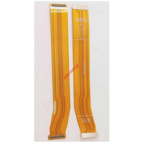 Καλωδιοταινία Xiaomi POCO X6 PRO 5G (2311DRK48G) 2024 OEM Flex main cable Bulk Display  Καλωδιοταινία Xiaomi POCO X6 PRO 5G (2311DRK48G) 2024 OEM Flex main cable Bulk Display