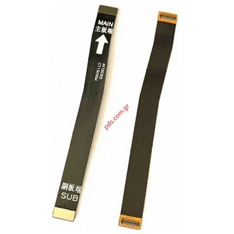 Καλωδιοταινία Xiaomi Redmi 7 (M1810F6LG) Main Motherboard Flex cable OEM Bulk Καλωδιοταινία Xiaomi Redmi 7 (M1810F6LG) Main Motherboard Flex cable OEM Bulk