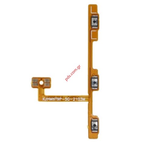 Καλωδιοταινία Xiaomi Redmi Note 9T (M2007J22G) OEM Flex cable Power on/off & Volume Bulk Καλωδιοταινία Xiaomi Redmi Note 9T (M2007J22G) OEM Flex cable Power on/off & Volume Bulk