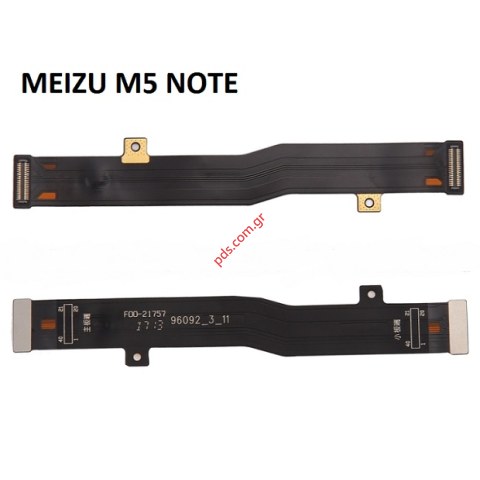 Κεντρική ταινία OEM Meizu M5 Note / Meilan Note 5 Flex ribbon cable Main board Bulk