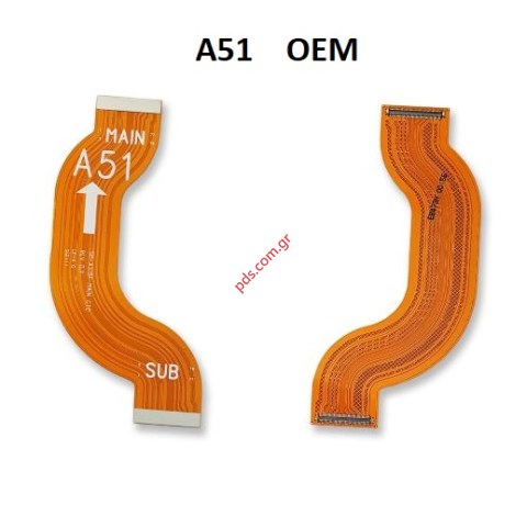Κεντρική ταινία Samsung A515 Galaxy A51 Flex cable REV0.2 main OEM China