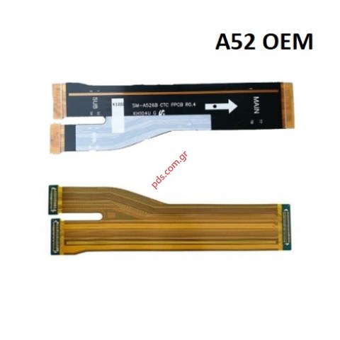 Κεντρική ταινία Samsung A52/A52S Flex cable Main board ribbon (OEM QUALITY)