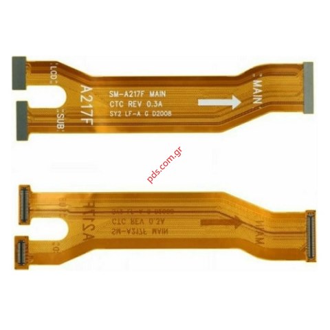 Κεντρική ταινία Samsung Galaxy A21s Flex cable OEM Motherboard main ribbon Κεντρική ταινία Samsung Galaxy A21s Flex cable OEM Motherboard main ribbon