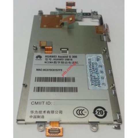 Πίσω πλαίσιο Huawei G300 με την ταινία power flex cable