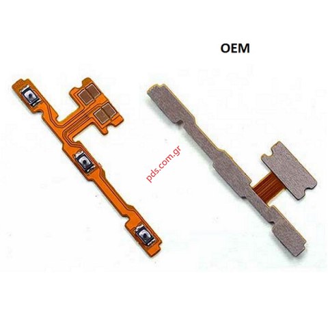 Πλαινή ταινία Huawei P Smart Flex cable with side keys power on/off, volume up/down (OEM)