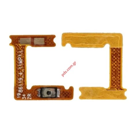 Πλαινή ταινία Samsung A207 Galaxy A20s Power on/off cable Bulk