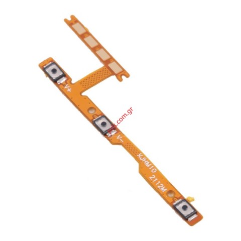 Πλαινή ταινία Xiaomi Redmi 10 / Prime Flex cable side key Power on/off, volume