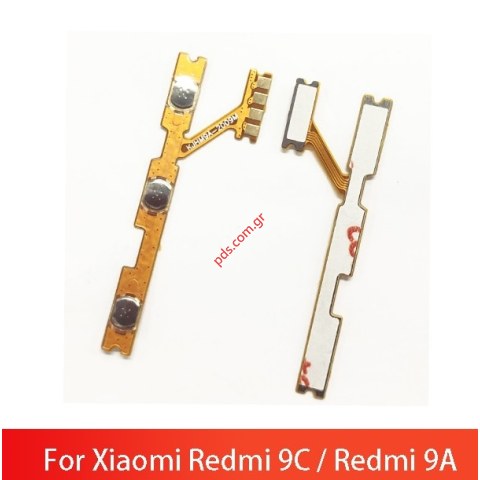 Πλαινή ταινία Xiaomi Redmi 9A/9C Power on/off & volume Flex cable side key