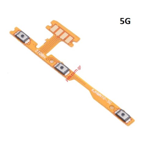 Πλαινή ταινία Xiaomi Redmi Note 10 5G (M2103K19G) Flex cable OEM side key Power on/off, volume Bulk
