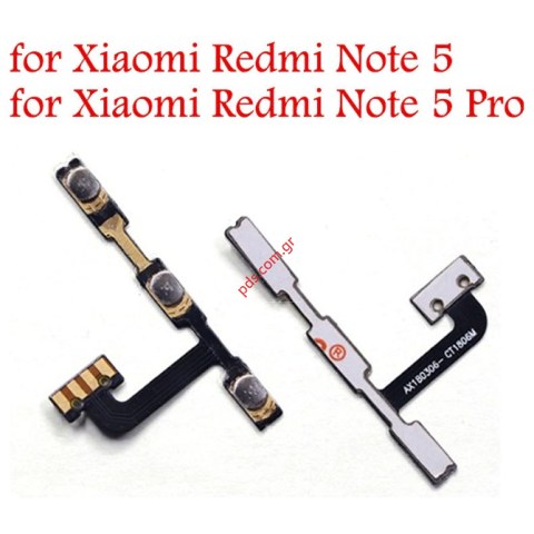 Πλαινή ταινία Xiaomi Redmi note 5 Flex cable side key Power on/off, volume 