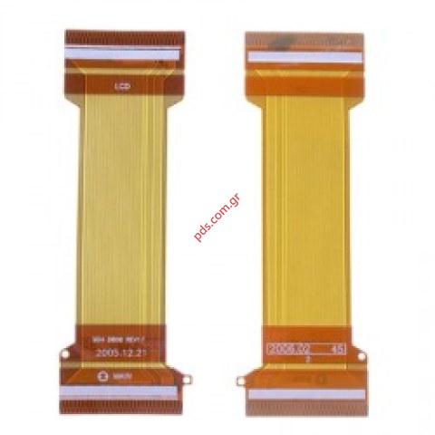 Συμβατή καλωδιοταινία μηχανισμού Samsung D800 (COPY-ΑΠΟΜΙΜΙΣΗ)