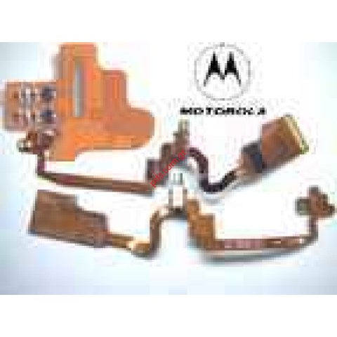 Συμβατή ταινία σύνδεσμολογίας MOTOROLA V300, V500, V525, V535, V550 με σύστημα δόνησης 