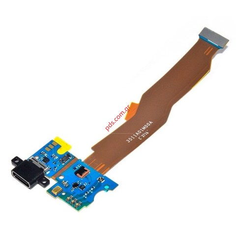 Ταινία Flex cable (OEM) Xiaomi Mi 5 MicroUSB Charging conector port microfon module