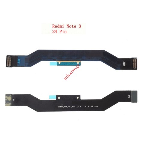 Ταινία Flex cable (OEM) Xiaomi Redmi Note 3 mainboard (24 PIN)
