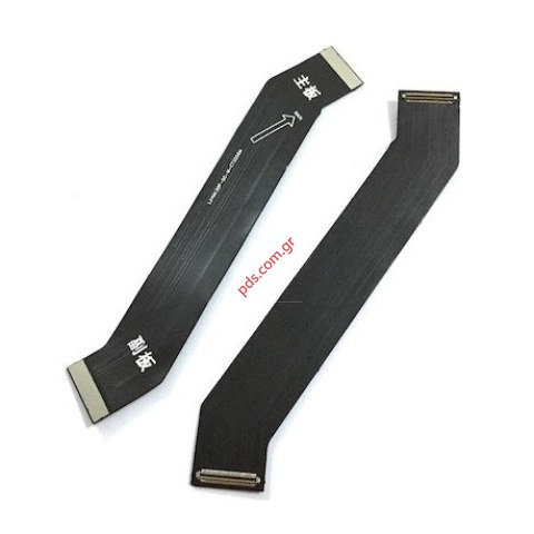 Ταινία Flex cable Xiaomi Poco F2 PRO (M2004J11G) Main OEM Bulk Ταινία Flex cable Xiaomi Poco F2 PRO (M2004J11G) Main OEM Bulk