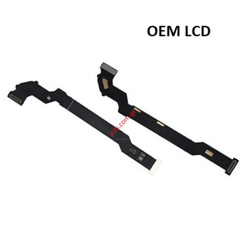 Ταινία Flex cable Xiaomi Poco F2 PRO (M2004J11G) OEM LCD οθόνης Bulk  Ταινία Flex cable Xiaomi Poco F2 PRO (M2004J11G) OEM LCD οθόνης Bulk