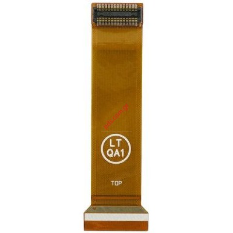 Ταινία μηχανισμού Samsung E250, E250V (High Copy) Slide system.