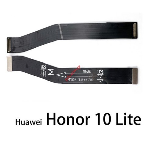 Ταινία οθόνης LCD Huawei Honor 10 Lite (HRY-LX1) Flex cable main Bulk