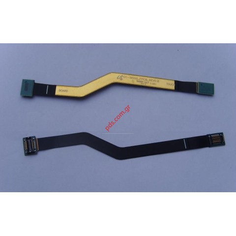 Ταινία οθόνης Samsung Galaxy S i9000 Touch LCD ui board flex cable 
