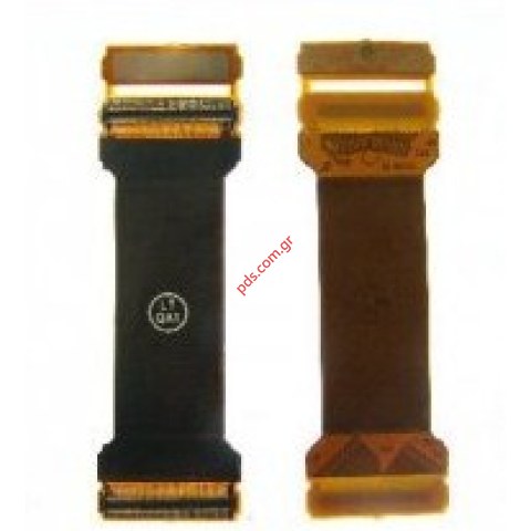 Ταινία σύνδεσμολογίας μηχανισμού (COPY H.Q) SonyEricsson W910i Slide flip 