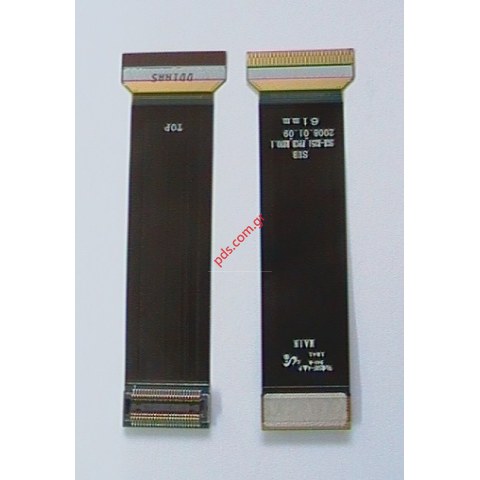 Ταινία σύνδεσμολογίας SAMSUNG E250i, E251 Vodafone version Ταινία σύνδεσμολογίας SAMSUNG E250i, E251 Vodafone version